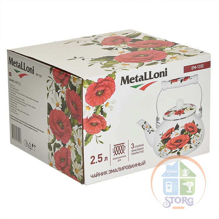 Чайник эмалированный Metalloni EM-1332 "Маки", с керамической ручкой 2,5л (8)
