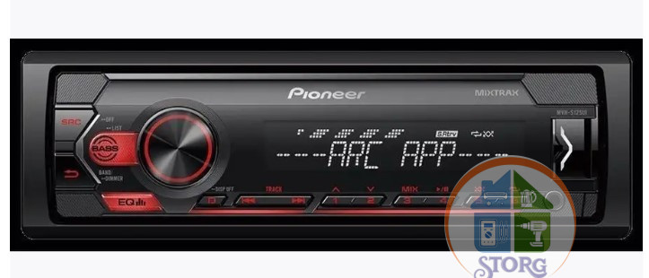 Автомагнитола Pioneer MVH-S125UI ( MOSFET 50Вт x 4, USB/MP3/Android, iOS проигрыватель, AUX )