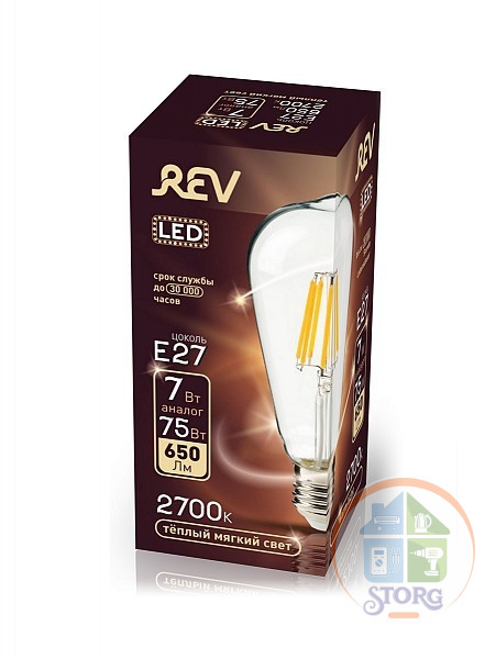 Филаментная лампа REV LED ST64 E27 7W, 2700K, PREMIUM, теплый свет