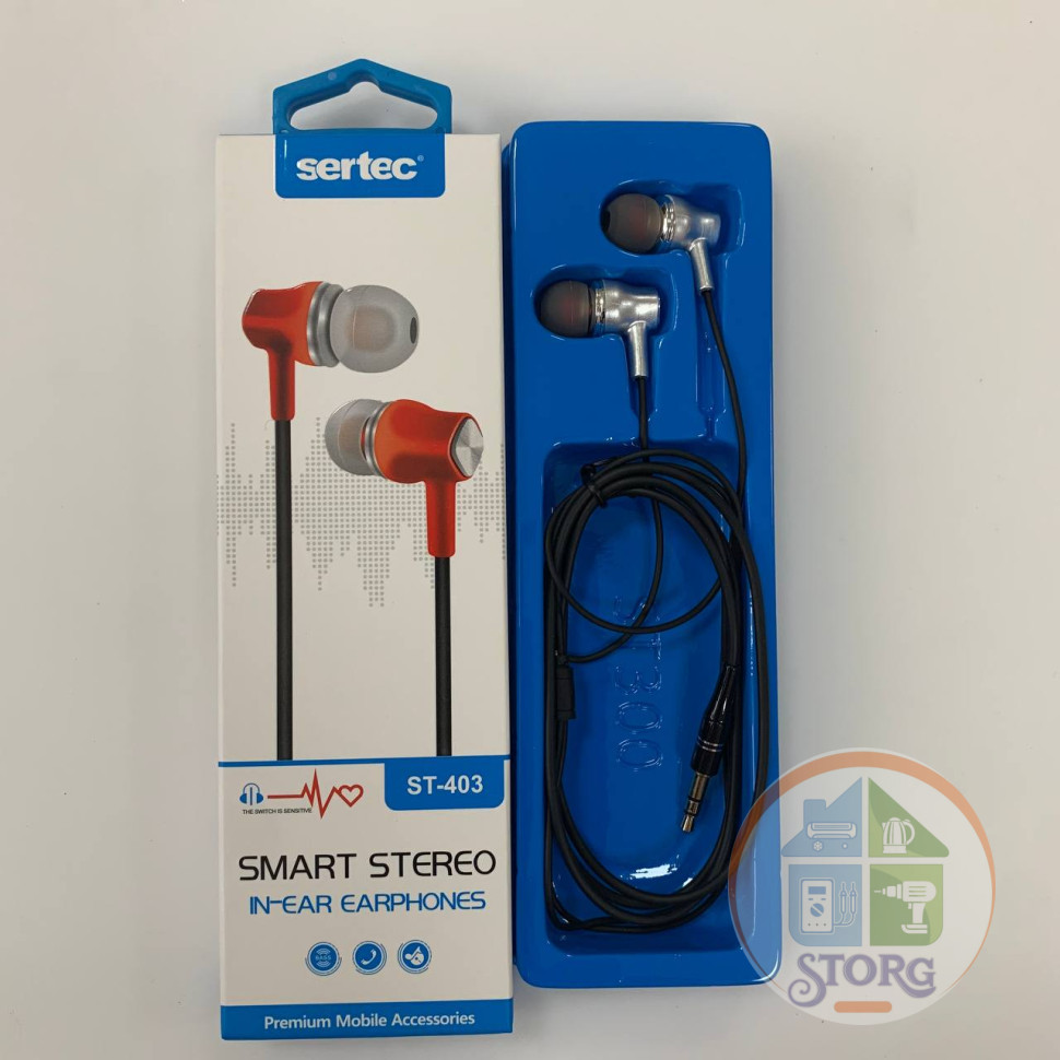 Вакуумные внутриканальные наушники SerteC ST-403 silver