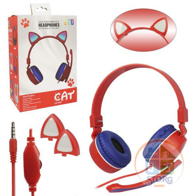 Полноразмерный проводной наушник CAT BK-78 (red)  с микрофоном