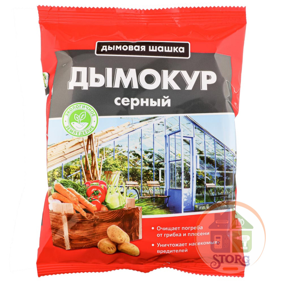 Дымокур серный, 300г, дымовая шашка