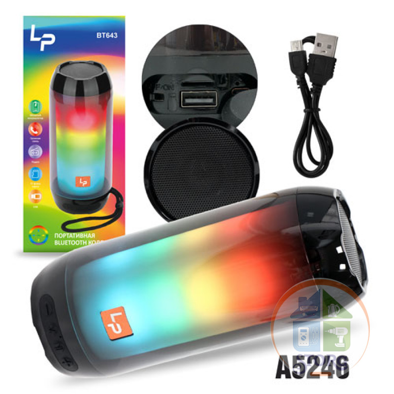 Портативная колонка BT643 с bluetooth (TF/USB/3,5 jack/RGB-подсветка) Black