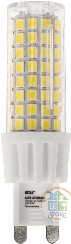 Светодиодная лампа Rexant капсульного типа JD-CORN G9 230В 7Вт 6500K (поликарбонат), холодный свет