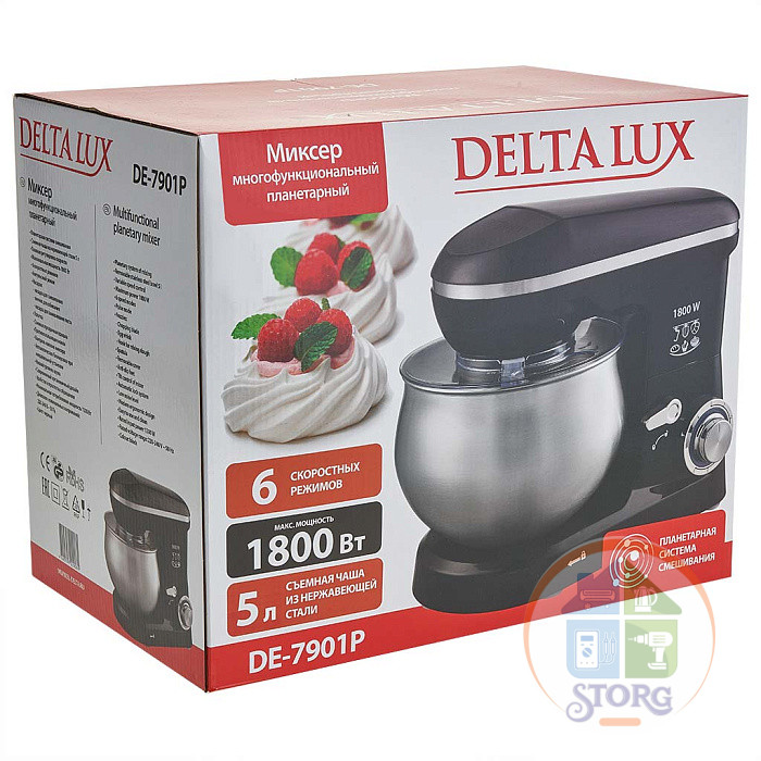 Миксер планетарный DELTA LUX DE-7901P, черный, 1800 Вт, чаша из нерж.стали- 5л (2)