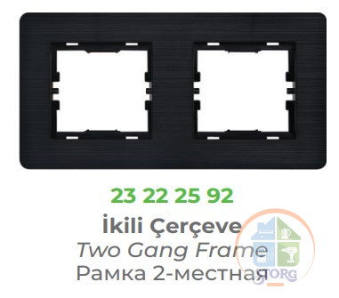 Selene NILSON Фактурная рамка 2я Серая