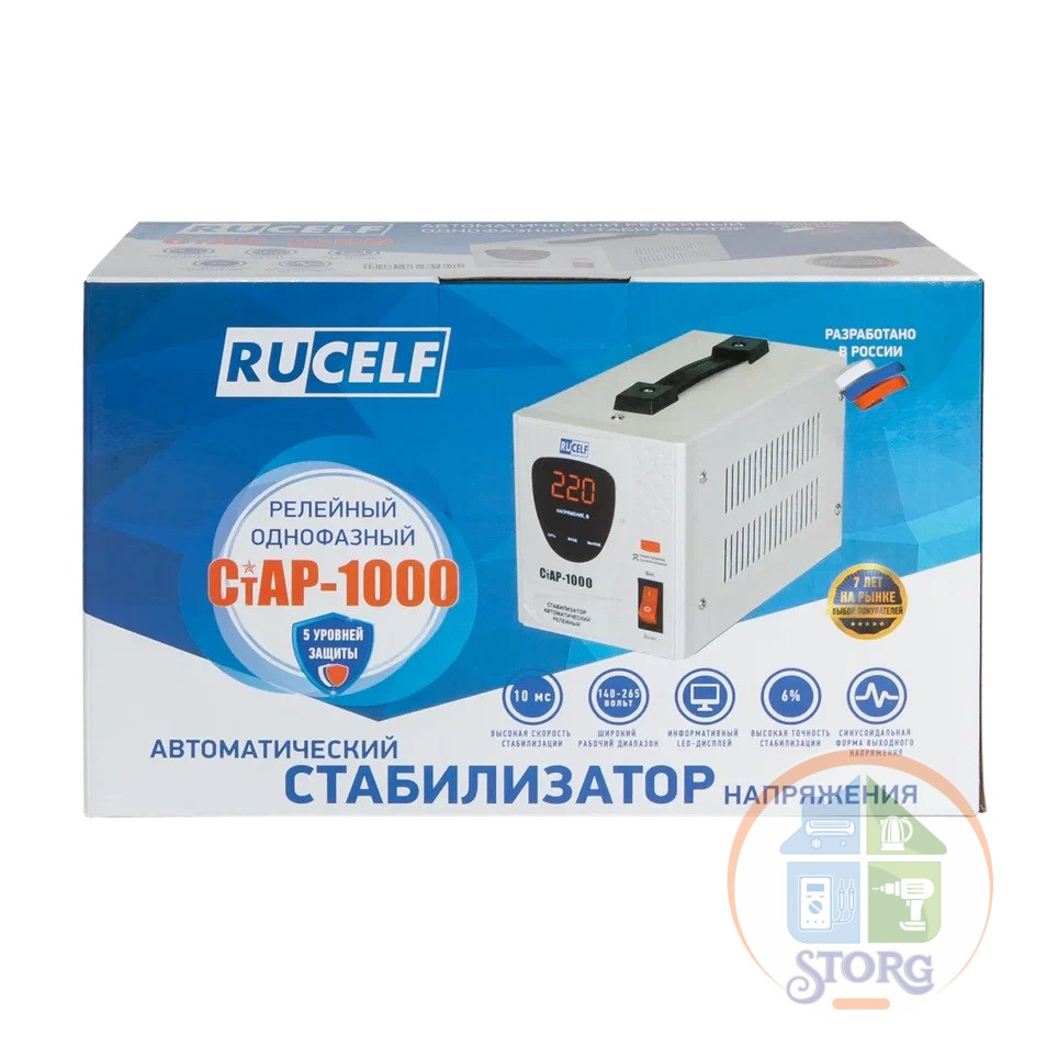 Стабилизатор напряжения релейный RUCELF СтАР-1000 (1000ВА, 140-265В, 12 мес гарантия)