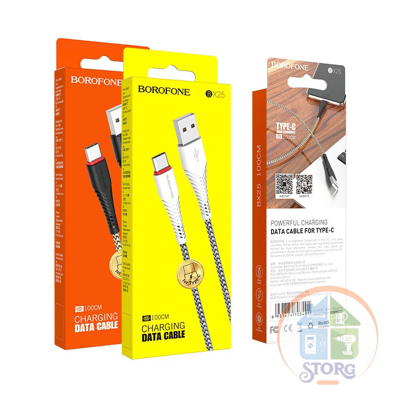 USB кабель BOROFONE BX25 Powerful charging data cable for Type-C (white)