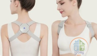 Корректор осанки gray Smart Posture