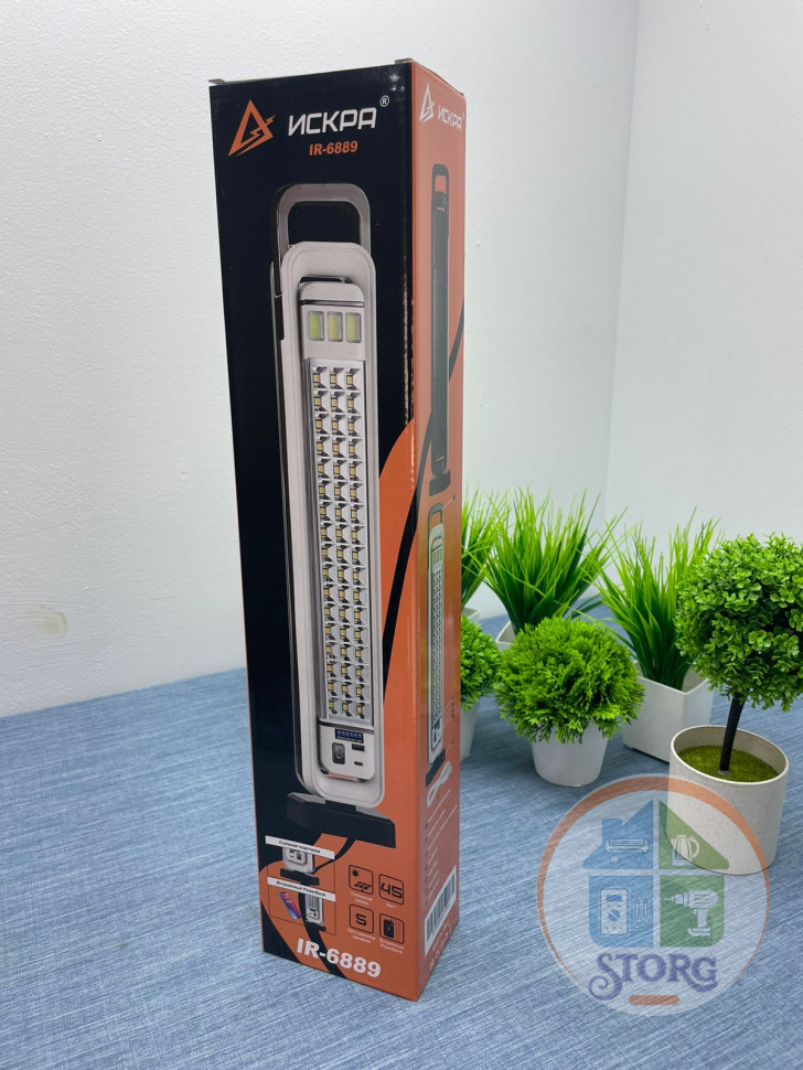 Фонарь светильник LED ИСКРА IR-6889 45Ватт,16час.раб, Солнечная панель, Power Bank , 5реж.