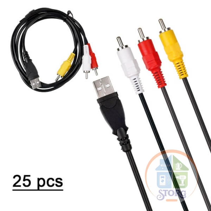 Кабель H135 USB 2.0 to 3rca 1,5м 20pcs