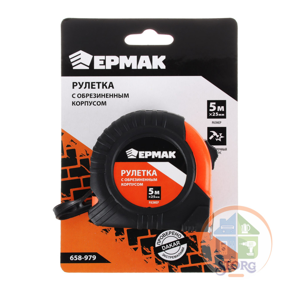 Рулетка ЕРМАК, с обрезиненным корпусом, 5м*25мм