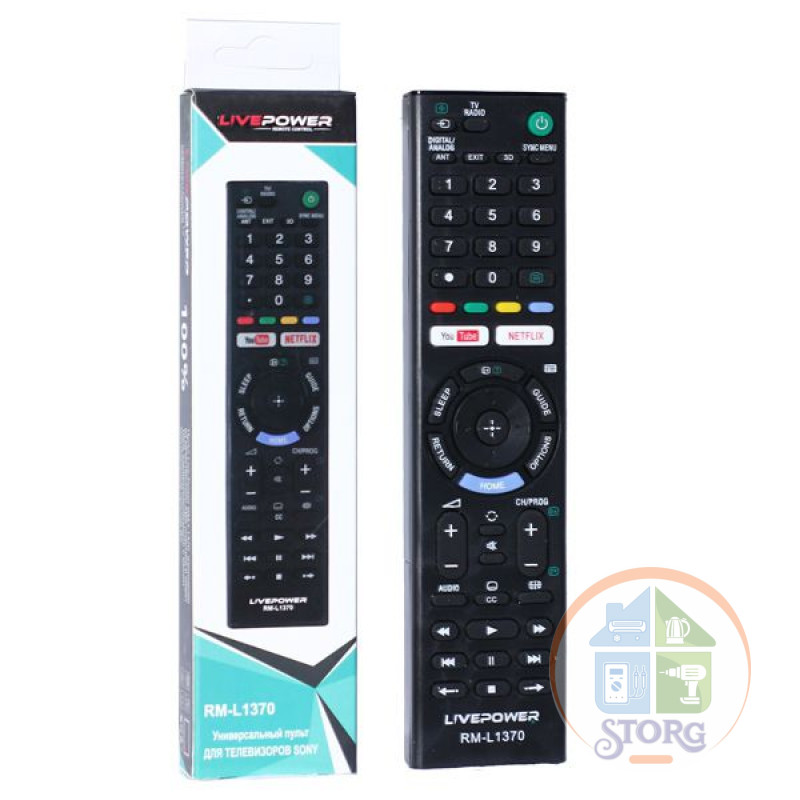 Пульт универсальный дистанционного управления для телевизоров RM-L1370 for SONY