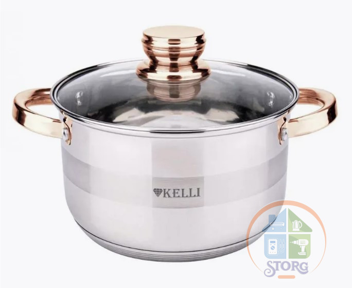 Кастрюля из нержавеющей стали KELLI KL-4740-20 объем 3,8л