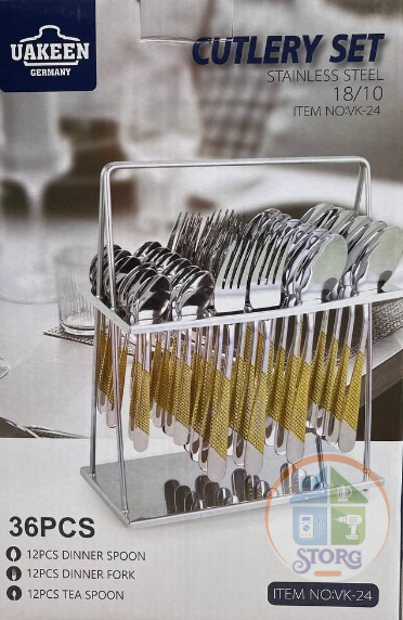 Набор столовых приборов Uakeen VK-24 (Germany) 36pcs