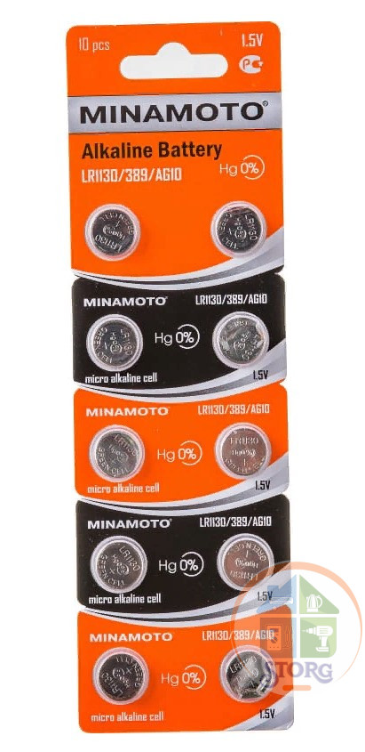 Элемент питания MINAMOTO AG2 LR726/10BL