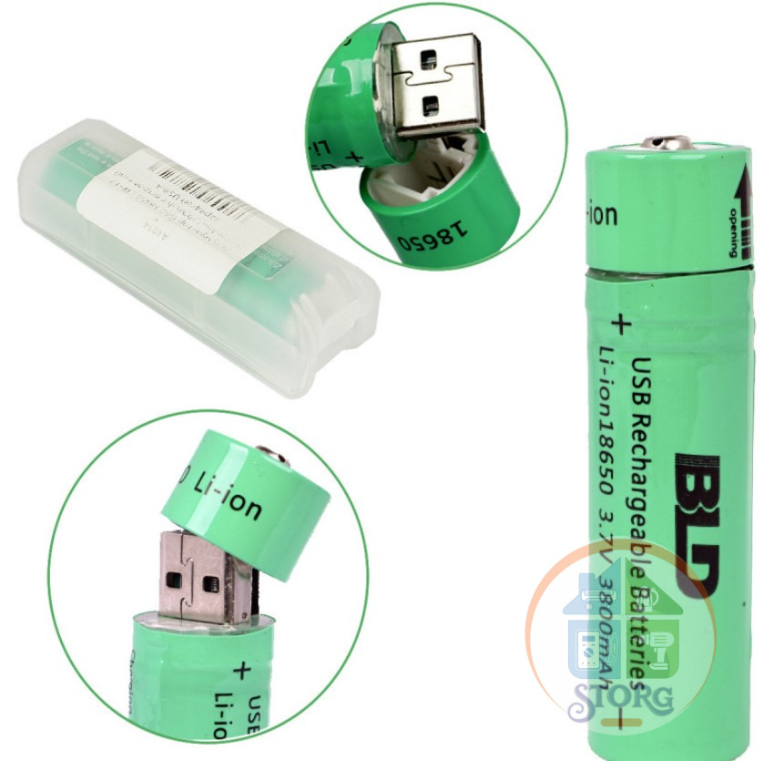 Аккумулятор  G60 18650 LTP-17 2600mAh с встроенной зарядкой USB-A