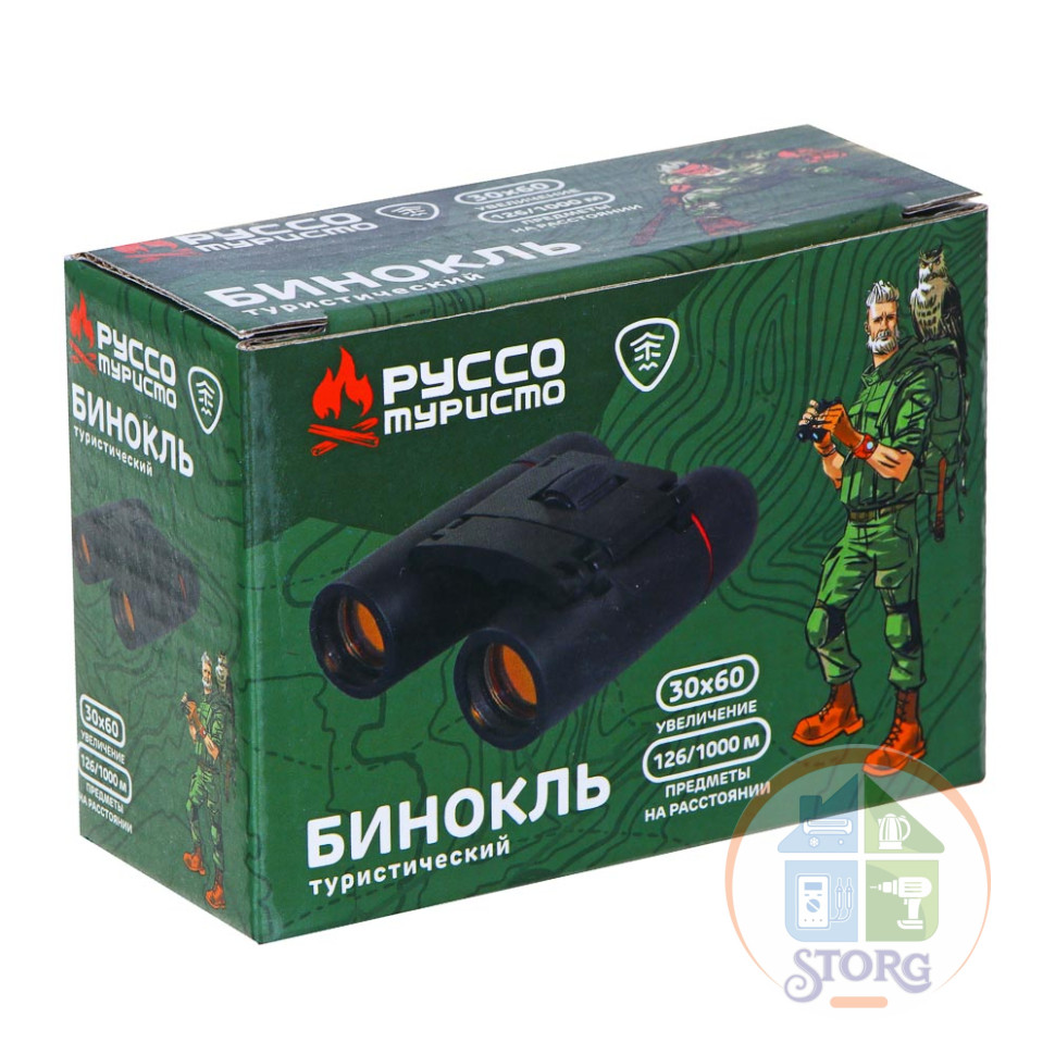 Бинокль РУССО ТУРИСТО, 30х60, 126 м/1000 м, пластик