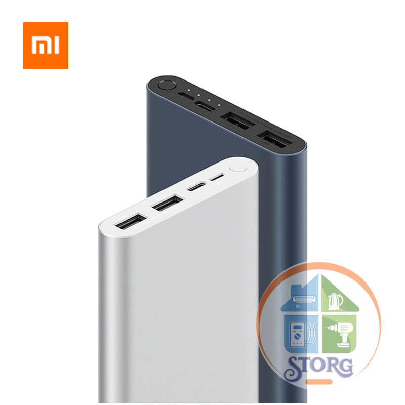 Внешний аккумулятор Power Bank Xiaomi 3 10000 mAh 22.5W QC3.0 PD (PB100DZM) White