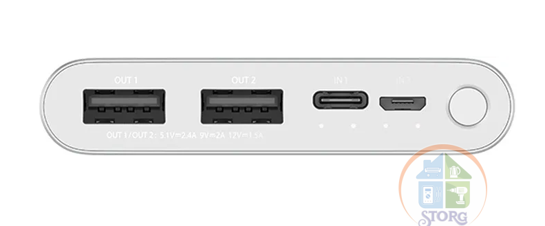 Внешний аккумулятор Power Bank Xiaomi 3 10000 mAh 22.5W QC3.0 PD (PB100DZM) White