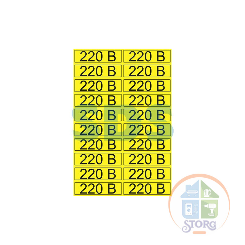 Наклейка знак электробезопасности «220 В» 15х50 мм REXANT (20 шт на листе), 56-0007-1