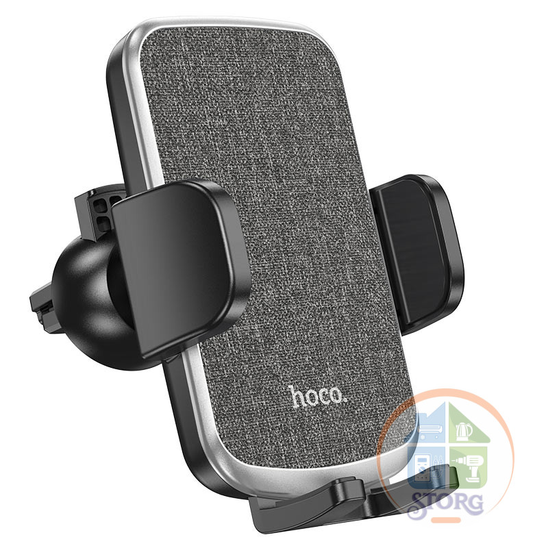 Холдер (автодержатель) на воздуховод HOCO CA94 Polaris push-type air outlet, black