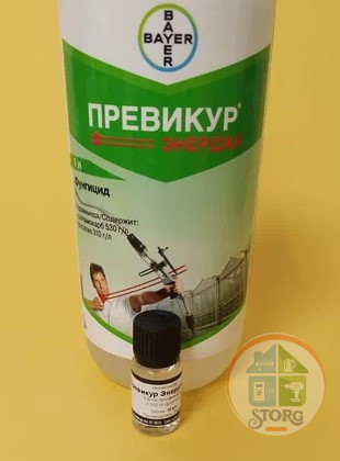 Средство от болезней Превикур 10мл. СП (100)