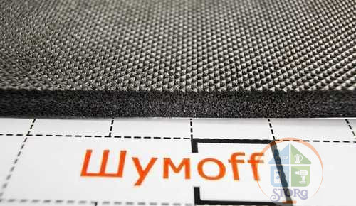 Шумоизоляция Шумoff П8 В (Водостойкий) 0.56х0,75 м 25 листов в пачке