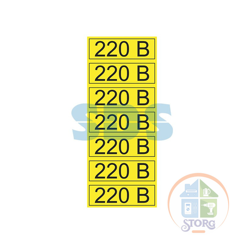 Наклейка знак электробезопасности «220 В» 35х100 мм REXANT 70шт., 56-0007-2