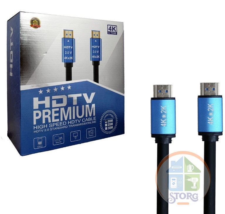 Кабель HDMI-HDMI 4K 2.0 high speed 20м (силиконовый)