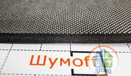 Шумопоглотители PRAСTIK FLEX  А15 (1,0 х0,75 16 листов в пачке)