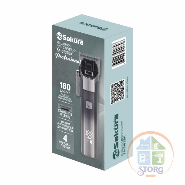 Машинка для стрижки SAKURA SA-5182BK Professional 2 скорости работы Li-Ion аккум USB 3-13 мм Машинка для стрижки SAKURA SA-5182BK Professional 2 скорости работы Li-Ion аккум USB 3-13 мм