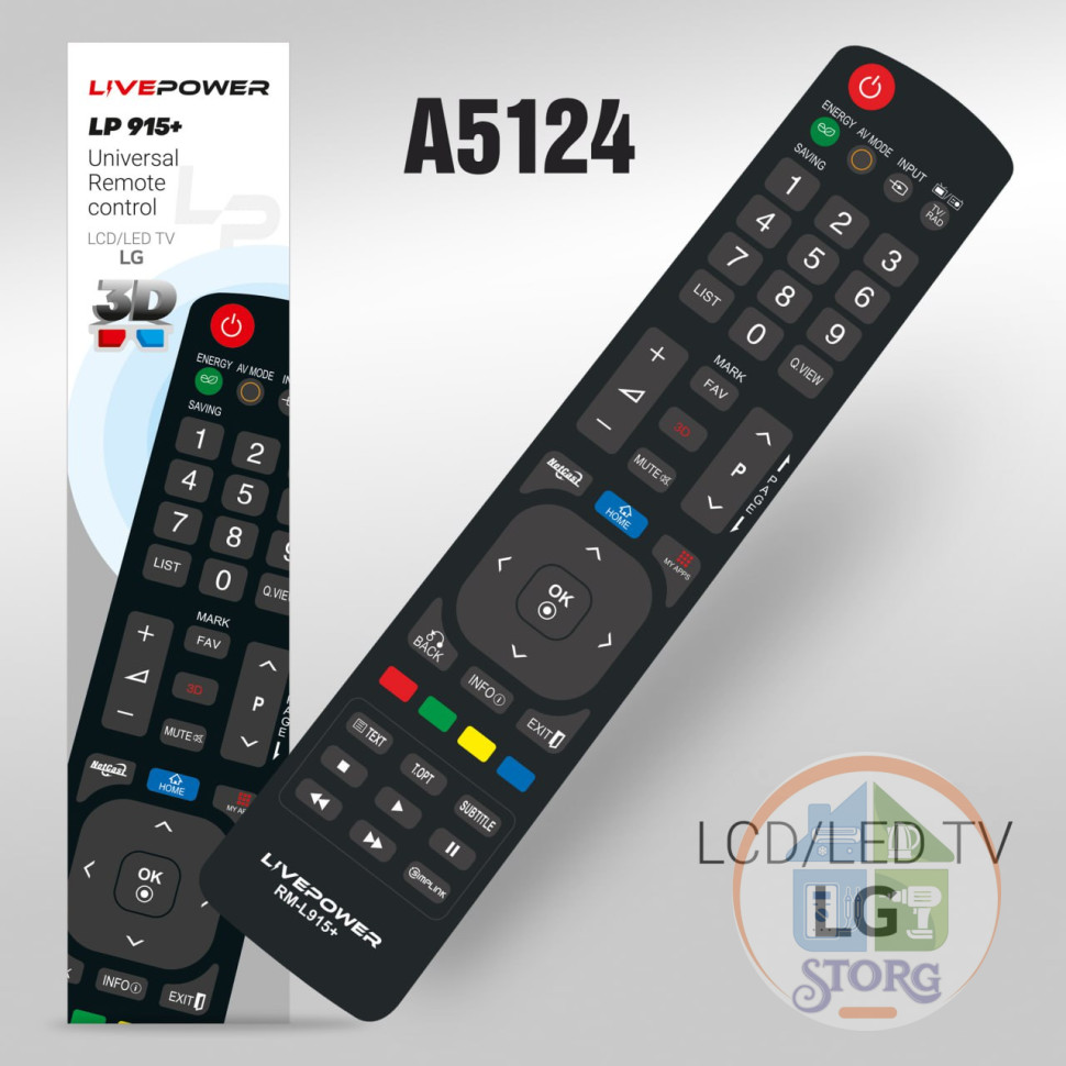 Пульт универсальный Live-Power RM-L915+ для телевизоров LG