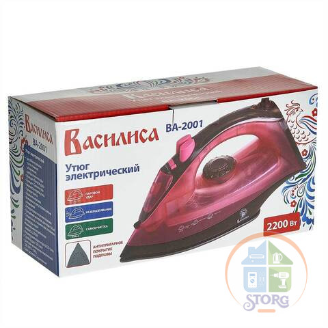 Утюг ВАСИЛИСА ВА-2001,розовый/корич., 2200Вт, антипригарное покрытие, самоочистка, паровой удар (10)