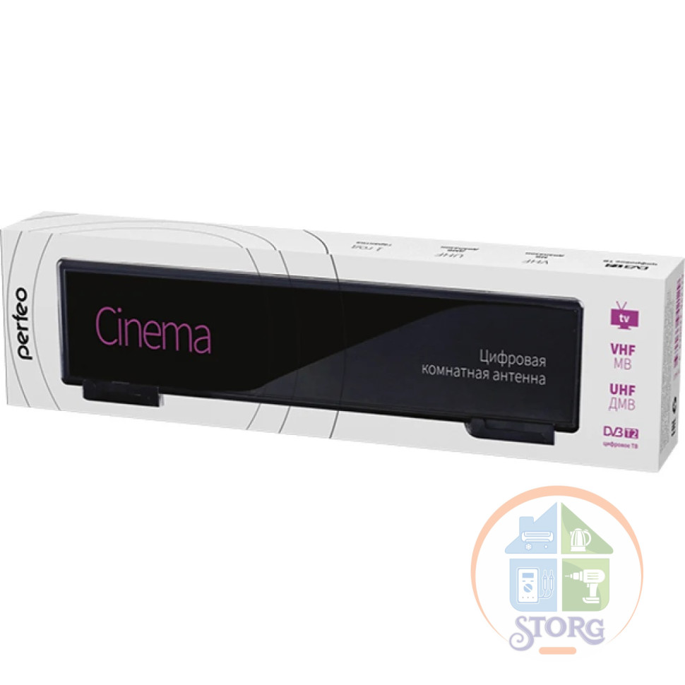 Perfeo ТВ антенна "CINEMA", активная, встр. усилитель, питание от ресивера 5V, DVB-T2 (BAS-5310) Perfeo ТВ антенна "CINEMA", активная, встр. усилитель, питание от ресивера 5V, DVB-T2 (BAS-5310)