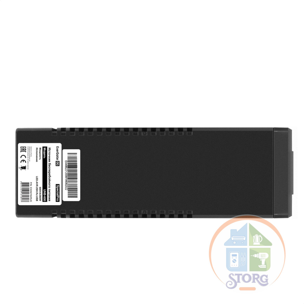 Источник бесперебойного питания ExeGate SpecialPro UNB-600.LED.AVR.2SH.RJ.USB (600VA/360W, 12 мес.гарантия)