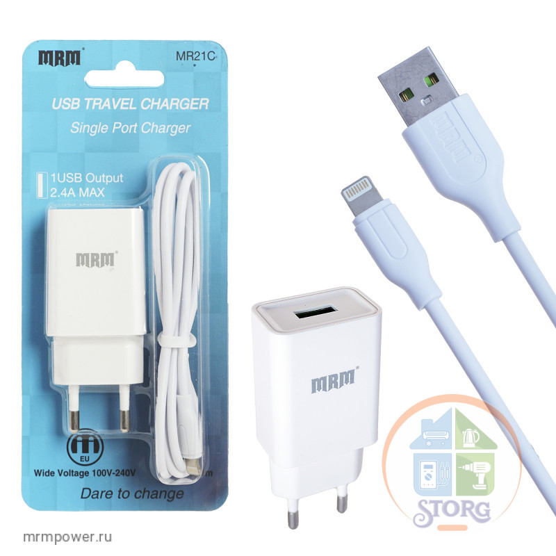СЗУ MRM MR21i 5V2,4A 1USB + кабель Lightning 1,2mm Black