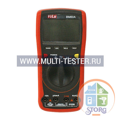 Тестер мультиметр профессиональный YiLu 98-А