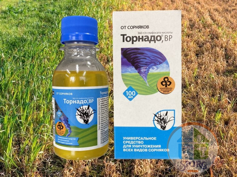 Торнадо+ форте 100мл. ( 360г/л глифосада кислоты) Средство от сорняков  ( аналог Ураган )