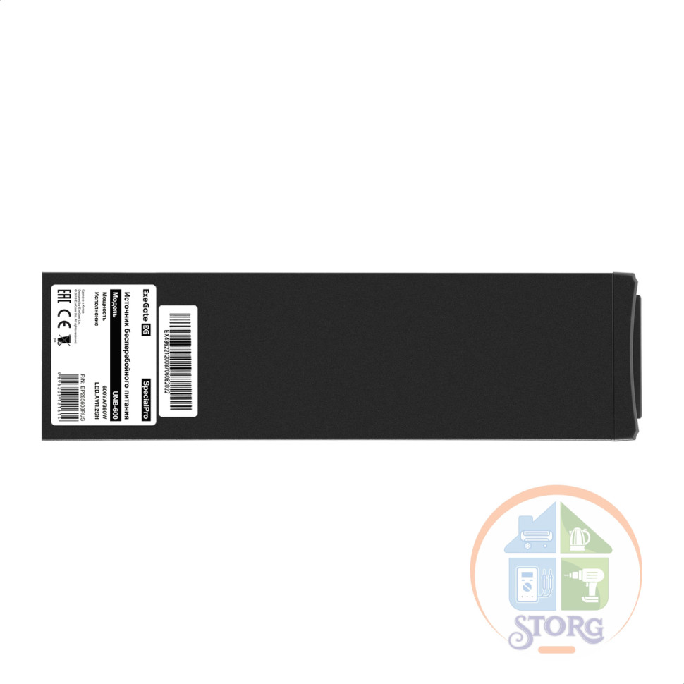 Источник бесперебойного питания ExeGate SpecialPro UNB-600.LED.AVR.EURO (600VA/360W, 12 м.гарантия)