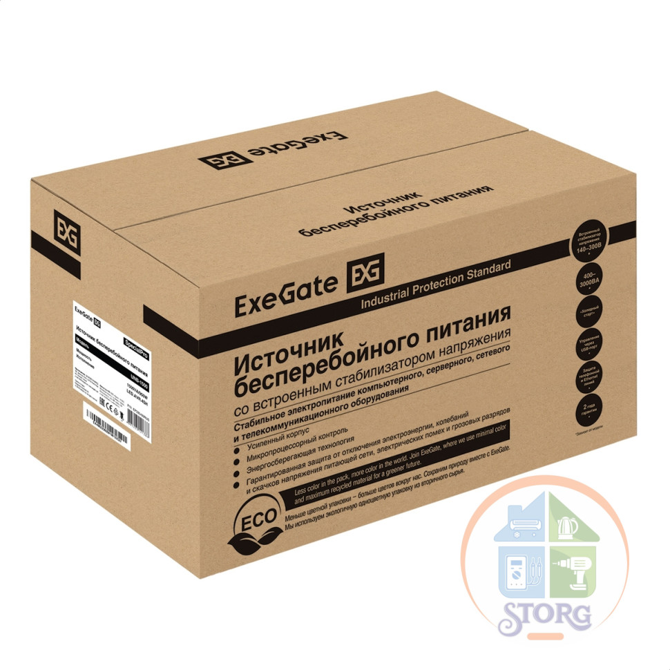 Источник бесперебойного питания ExeGate SpecialPro UNB-1500.LED.AVR.EURO.RJ (1500VA/950W, 12 мес.гарантия)
