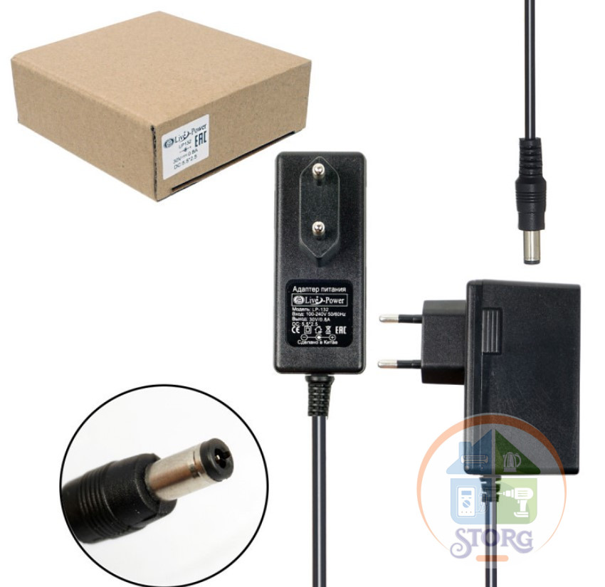 Блок питания Live-Power 30V LP132 30V/0.8A (5,5*2,5) для пылесосов XIAOMI