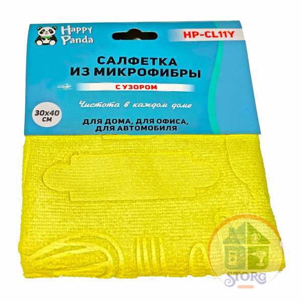 Салфетка HP-CL11Y, с узором, микрофибра, 30х40см, желтый