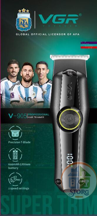 Машинка для стрижки VGR V-905 Professional , 120 мин