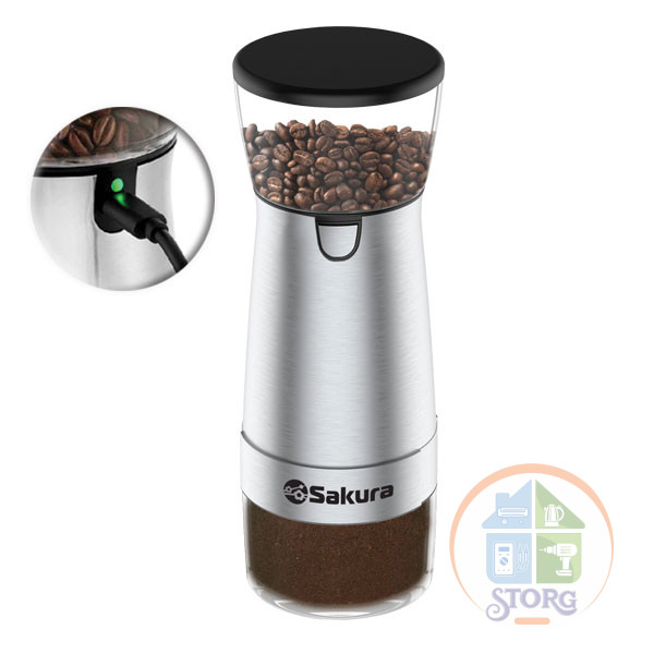 АКЦИЯ! Кофемолка SAKURA SA-6165, 1200Вт, жерновая система, зарядка USB, регулировка помола АКЦИЯ! Кофемолка SAKURA SA-6165, 1200Вт, жерновая система, зарядка USB, регулировка помола