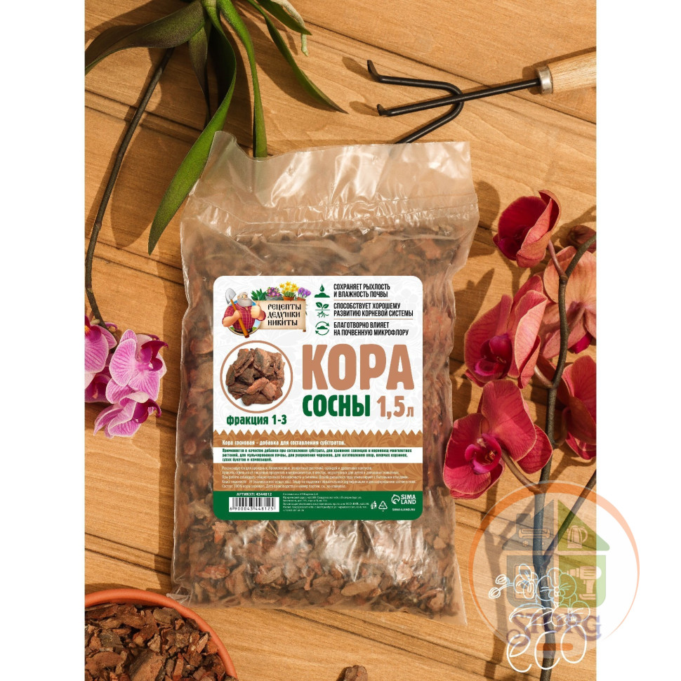 Кора сосны "Рецепты Дедушки Никиты" 1,5 л фр 1-3   4344812
