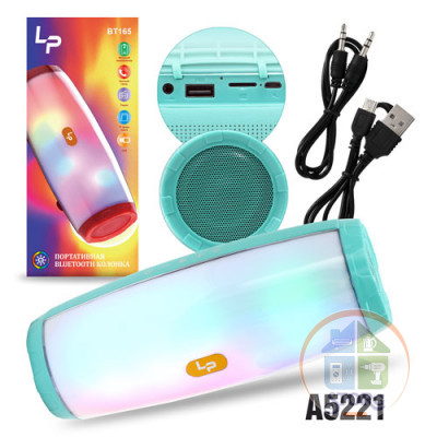 Портативная колонка  BT165 с bluetooth (TF/USB/3,5 jack/RGB-подсветка)  Green