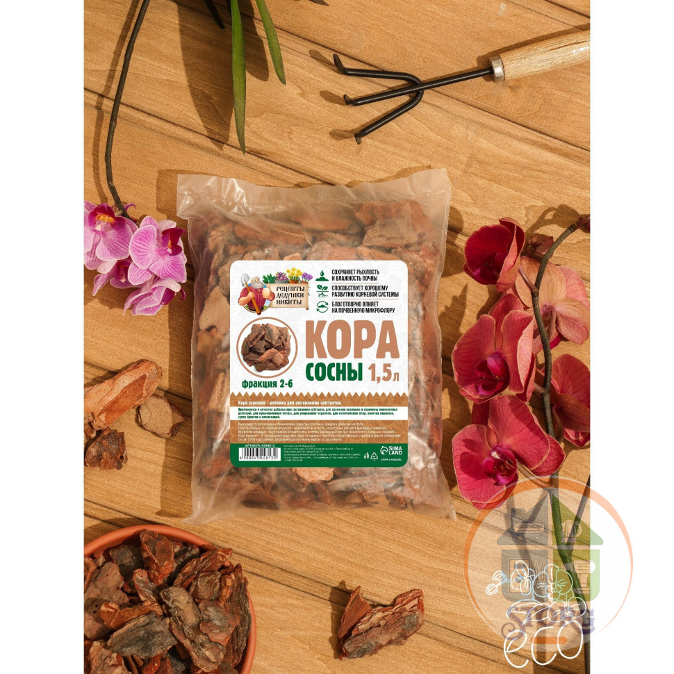 Кора сосны "Рецепты Дедушки Никиты" 1,5 л фр 2-6   4344813