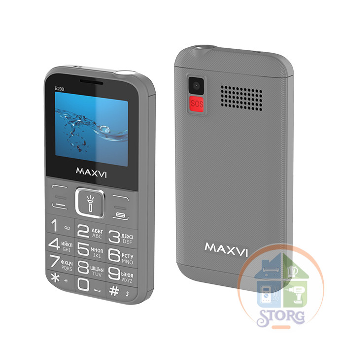 Мобильный телефон Maxvi B200 grey ( Бабушкафон )