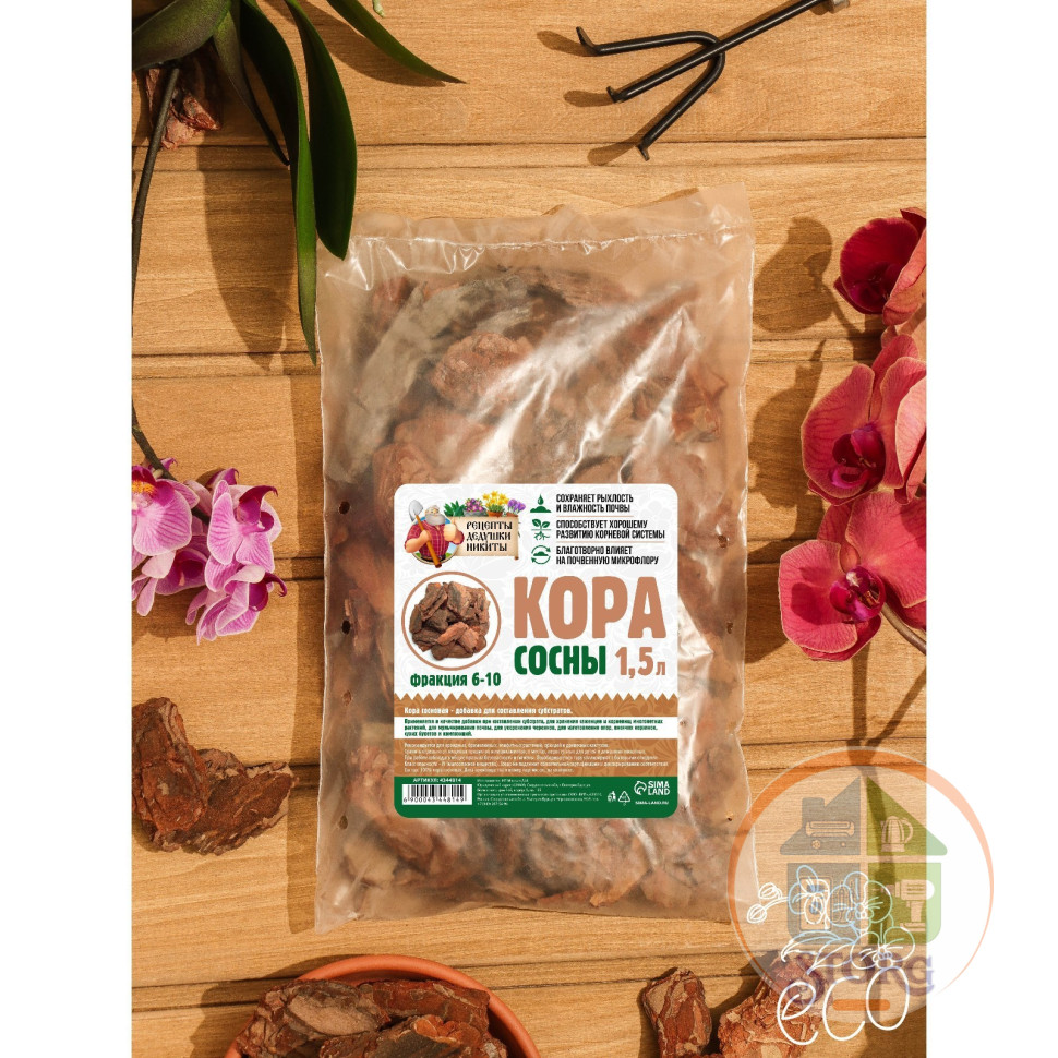 Кора сосны "Рецепты Дедушки Никиты" 1,5 л фр 6-10   4344814